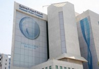 شركة المياة الوطنية