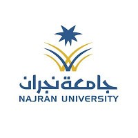 جامعة نجران