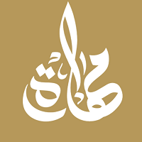 شركة مهارة