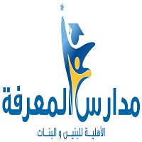 مدارس المعرفة