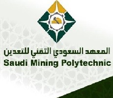 المعهد السعودي التقني للتعدين