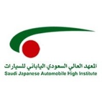 المعهد العالي السعودي الياباني