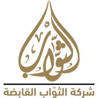 مجموعة الثواب للتجارة