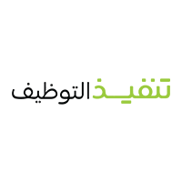 شركة تنفيذ التوظيف