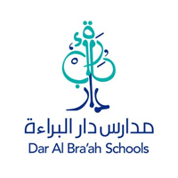 مدارس دار البراءة الأهلية 