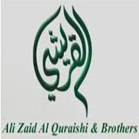 شركة علي زيد القريشي وإخوانه 