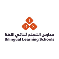 مدارس التعلم ثنائي اللغة (بنين)
