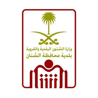 بلدية محافظة الشنان 