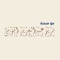 مؤسسة مريم بنت عبدالعزيز الموسى التجارية