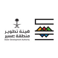 هيئة تطوير منطقة عسير 