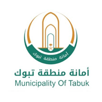 أمانة منطقة تبوك 